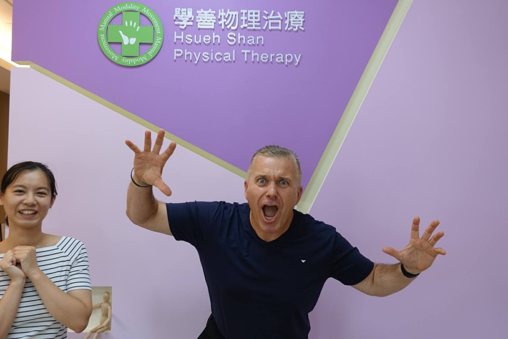 Brett Fischer 蒞臨專業交流紀錄 Facebook 原始活動照片 2