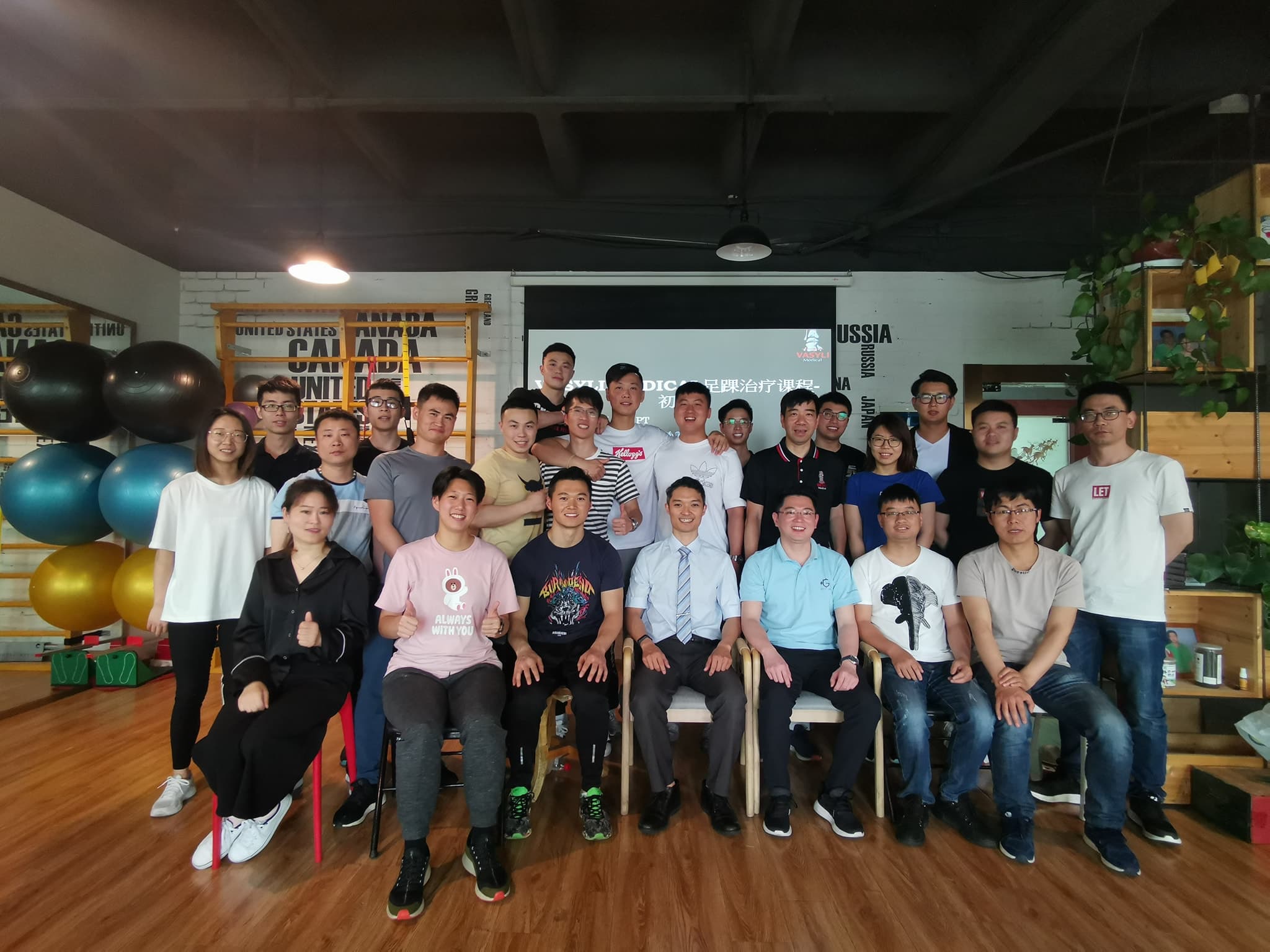 2019 威思理足踝初階課程杭州站紀錄 Facebook 原始活動照片 3