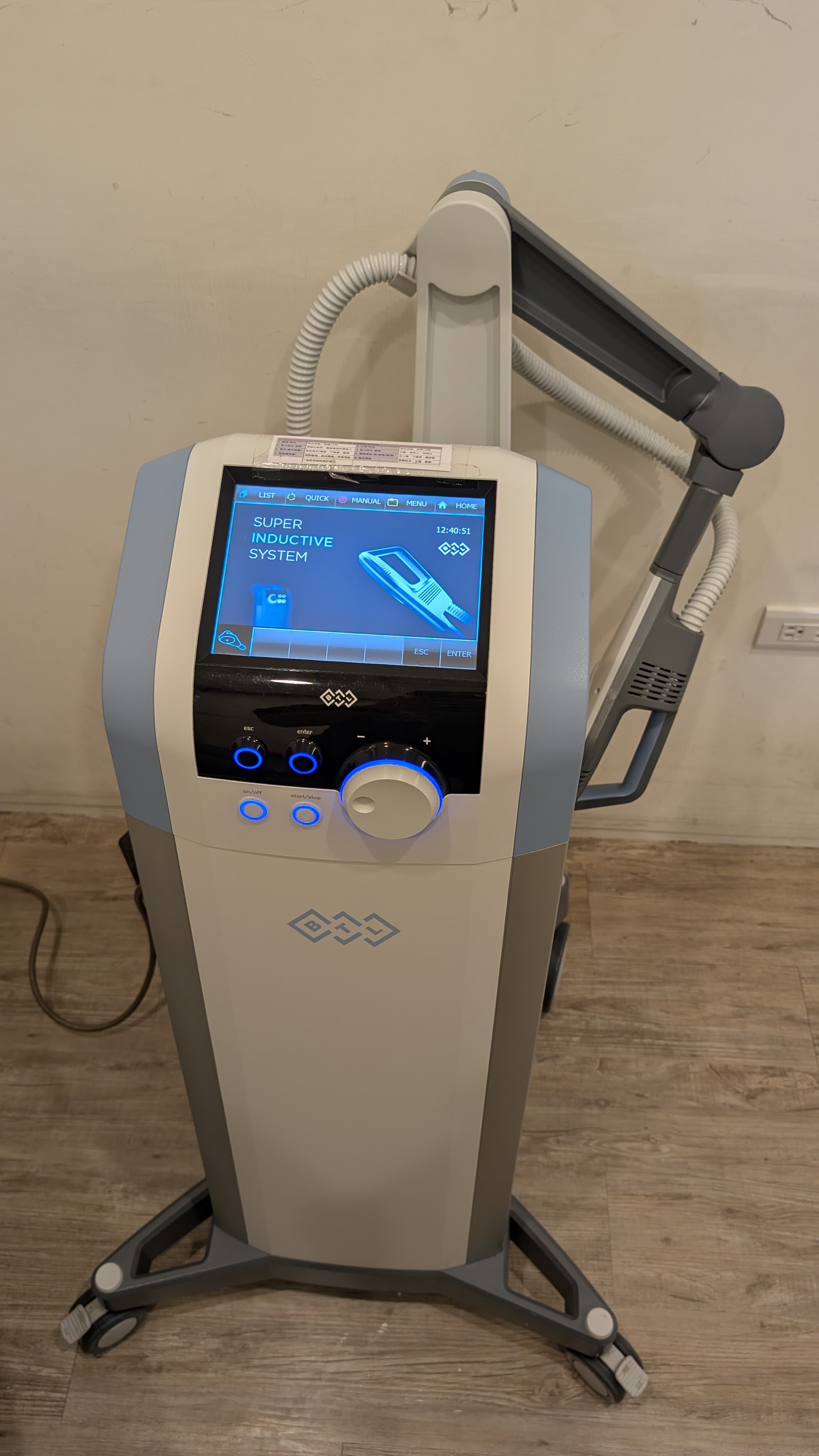BTL Super Inductive System 高強度電磁刺激設備